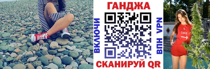 Меф мяу мяу Наро-Фоминск