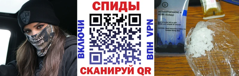 хочу   Наро-Фоминск  АМФ 97% 