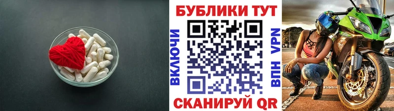 KRAKEN сайт  Наро-Фоминск  Экстази TESLA 