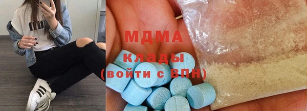 дживик Белокуриха