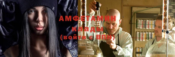 PSILOCYBIN Верхнеуральск