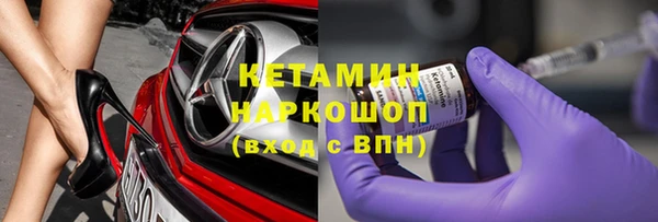 дживик Белокуриха