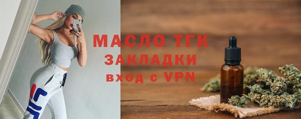 прущая мука Белоозёрский