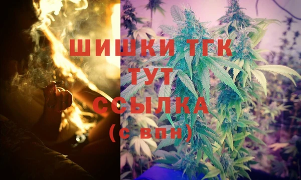 кокаин VHQ Беломорск