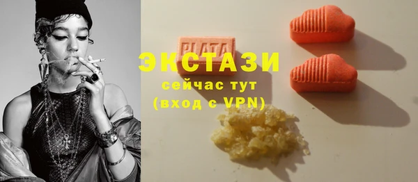 прущая мука Белоозёрский