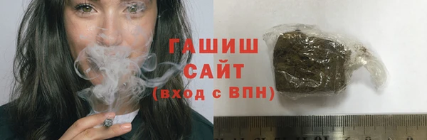 дистиллят марихуана Дмитровск