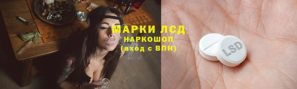 прущая мука Белоозёрский