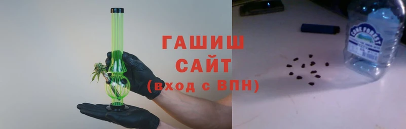 кокаин VHQ Беломорск