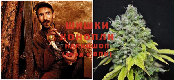 кокаин VHQ Беломорск