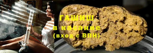 дживик Белокуриха