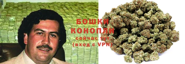 гашик Верхний Тагил