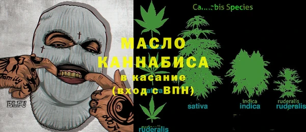 дурь Балабаново