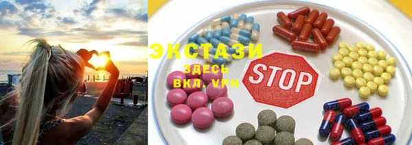 дживик Белокуриха