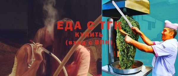 прущая мука Белоозёрский